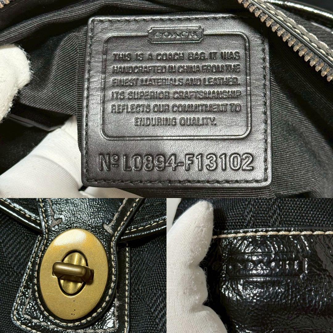 バッグ Coach Legacy Signature Shoulder Bag 65th