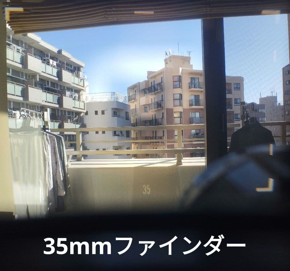 【美品】キヤノン　7　CANON 7　純正本革速写ケース付き