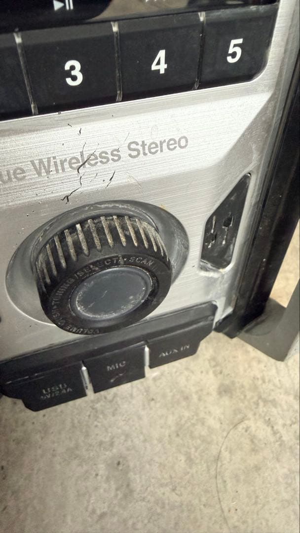 Makita Bluetooth ワイヤレスステレオラジオ　MR113