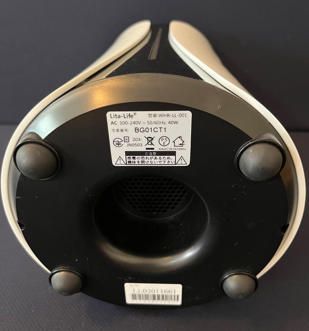 【メーカーメンテナンス済】水素風呂/リタライフ　Vｅｒ１　☆美品　ヘルスケア‐