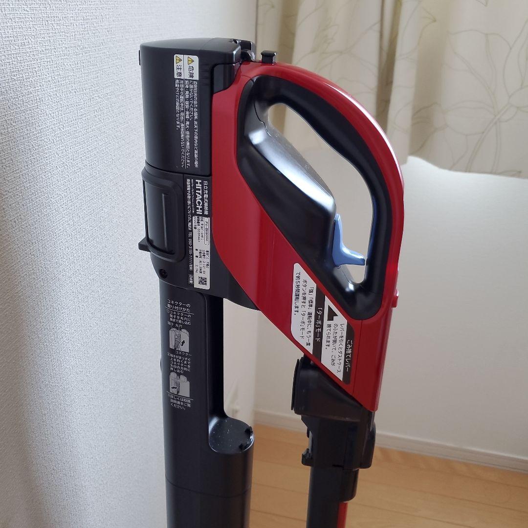 日立　コードレス掃除機　PV-BH900G　ダストケース無し