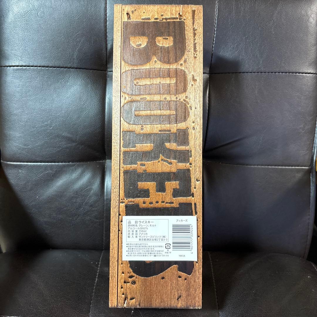 ウイスキー Booker's Bourbon Collection 2019-01E