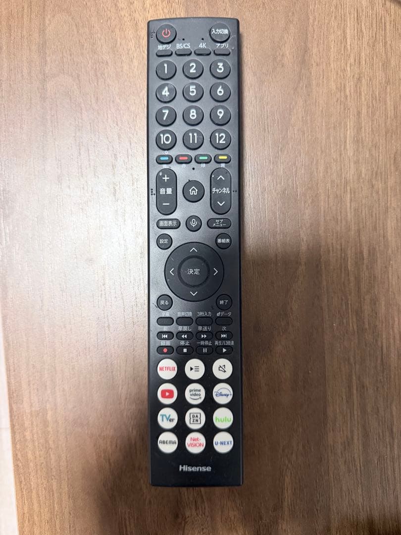 Hisense 50インチ 4Kスマートテレビ 506E6K