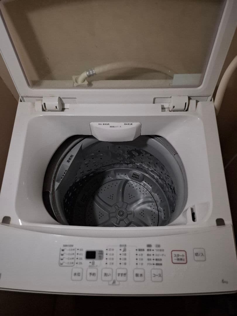 ホワイト縦型洗濯機本体　送料込 16or17日で終了予定