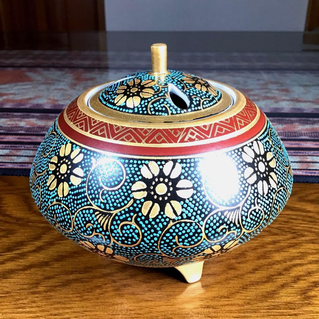 『ハピうー特価』　九谷焼　洋山　青粒　香炉