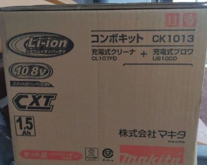 マキタ 充電式 スティッククリーナー＆ブロワ　コンボキット CK1013