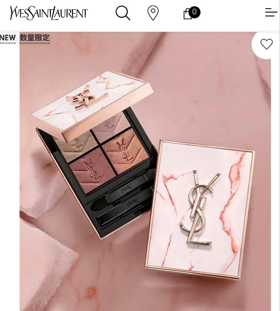 YSL イヴサンローラン クチュールミニクラッチ コレクター 825 アイシャド