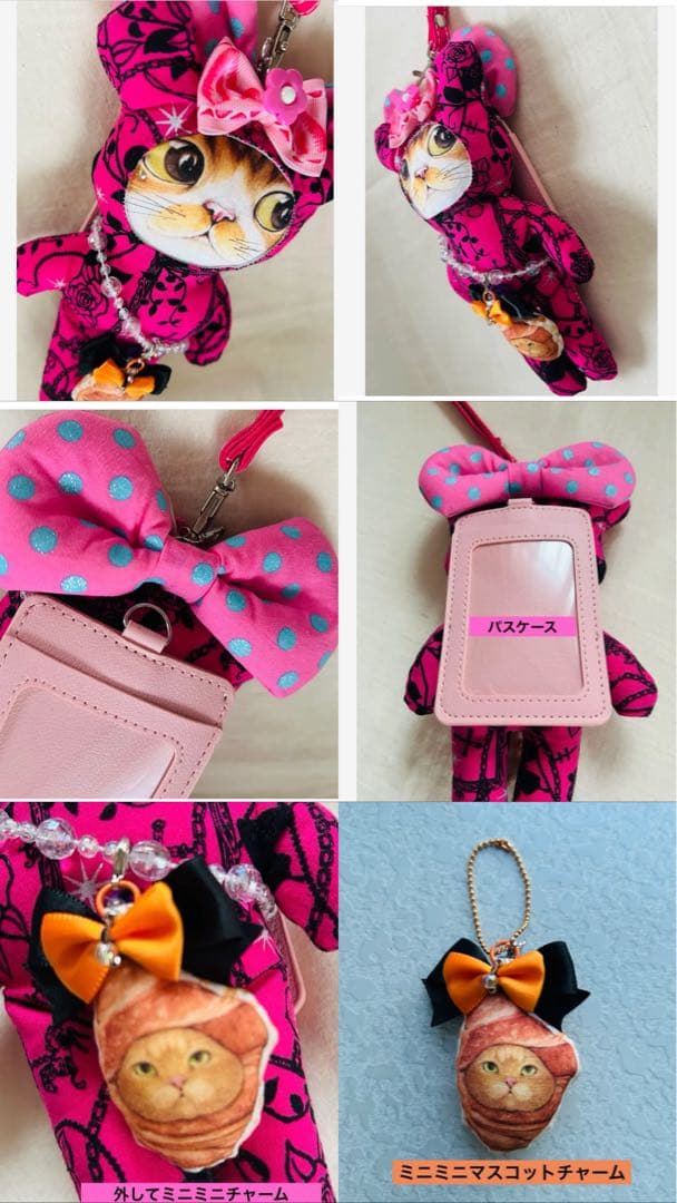 ハンドメイド　コヤンイサムチョン　もこもこバッグ♡マスコット♡パスケース❣️