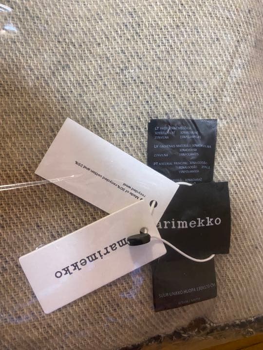 マリメッコ　ブランケット