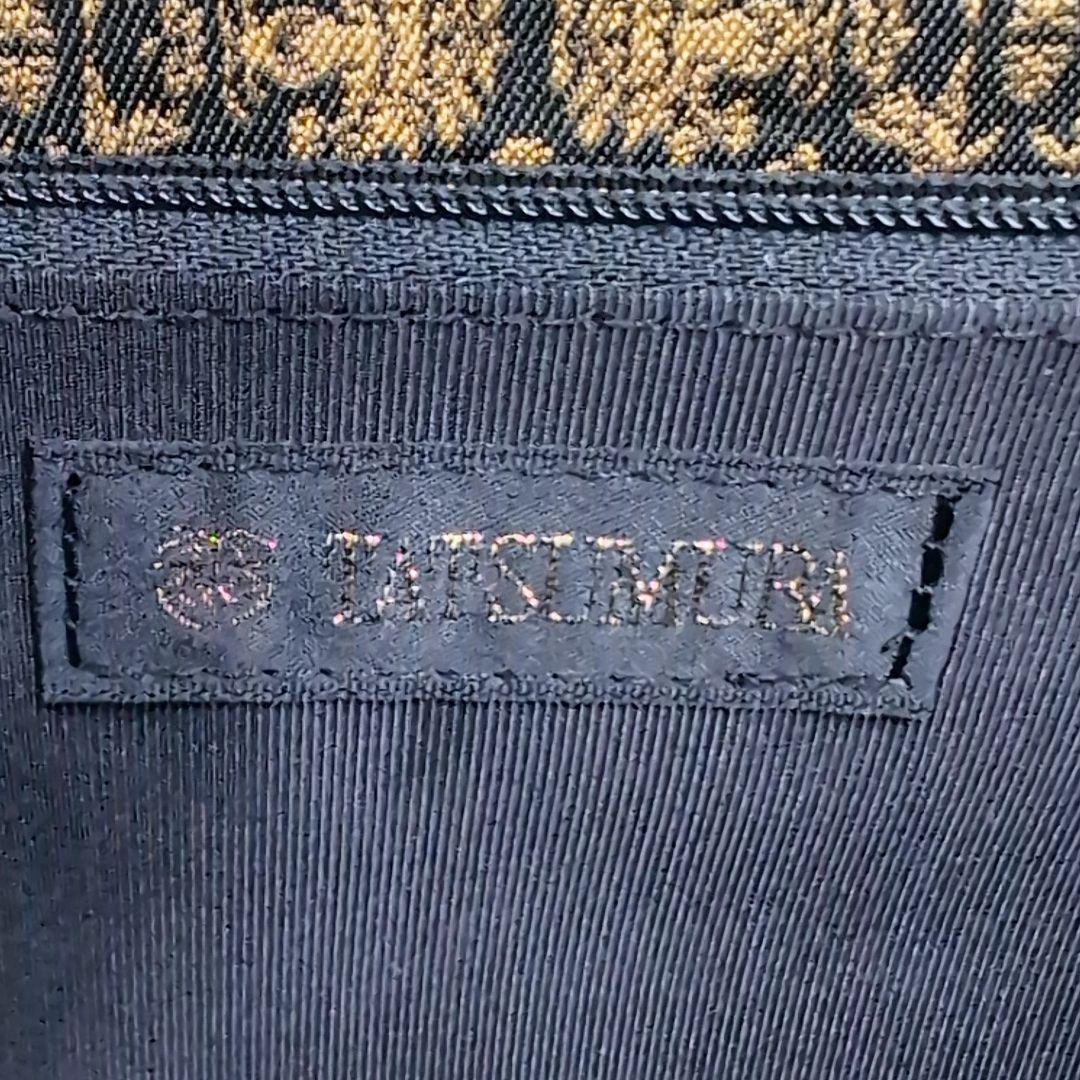 未使用級✨️ 龍村美術織物 3way 輪奈織 ブラックフォーマル 冠婚葬祭 黒