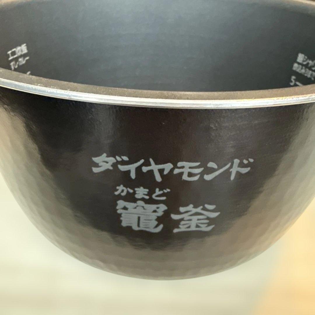 パナソニック、圧力IH炊飯器(5.5合炊き）　23年製　取扱説明書なし