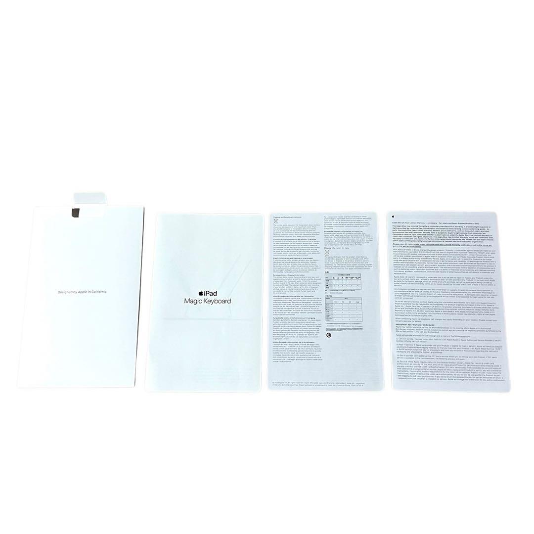 Apple Magic keyboard 11インチiPad用MXQT2J/A