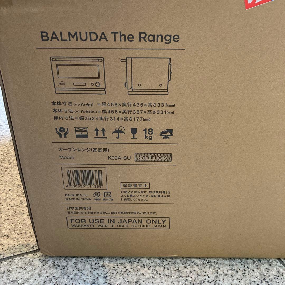【新品】バルミューダ ザレンジ ステンレス　K09A-SU