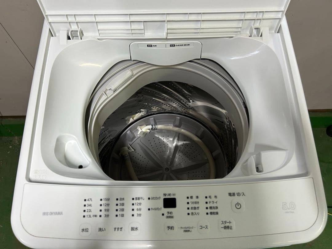 ２０２３年アイリスオーヤマ 全自動洗濯機 5.0kg ホワイト IAW-T504