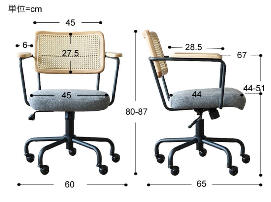 デスクチェア　form（フォーム）/クリアー