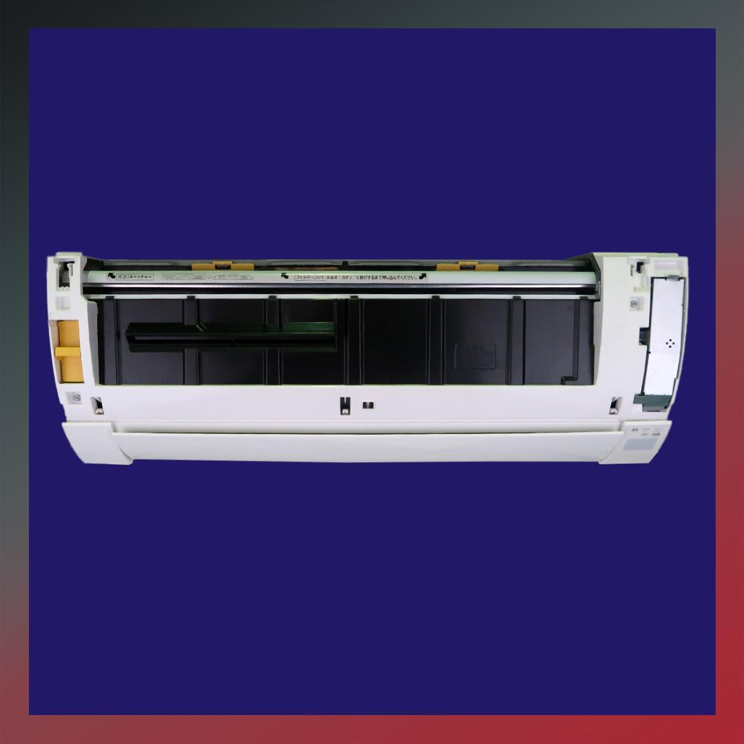 保証付き！日立しろくまくん☆2024年☆6畳用☆H228