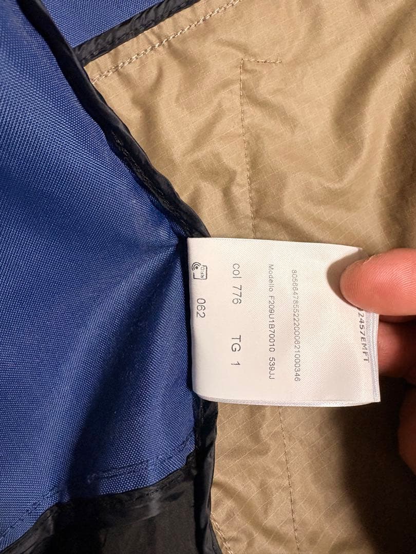 MONCLER fragment ナイロンジャケット