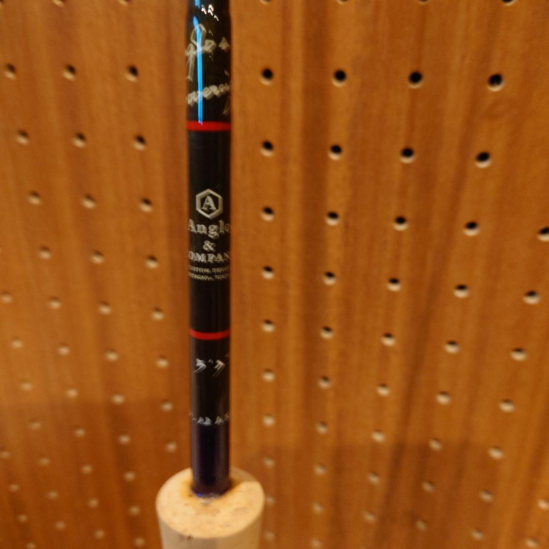 激レア！フルオーダー！アングロアンドカンパニー！ ！！ソブリン53！