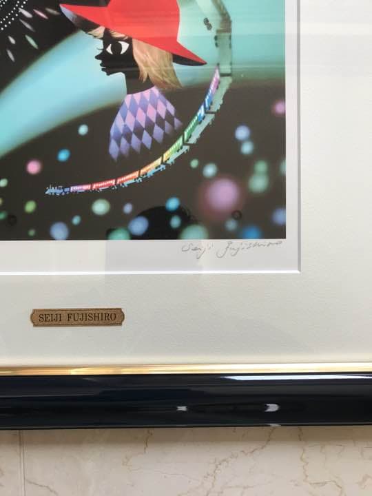 藤城清治 銀河鉄道の夜