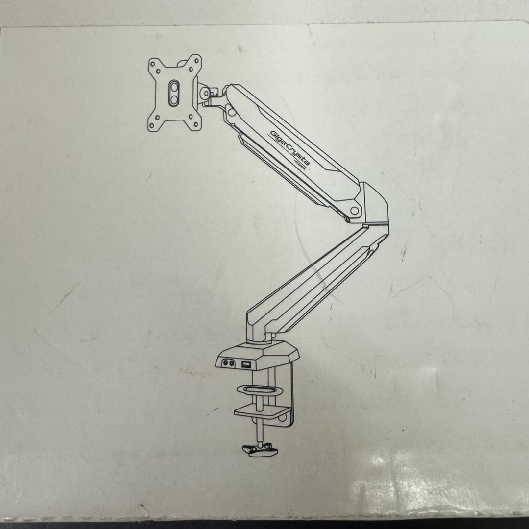 ☆未使用　アイ・オー・データ機器　モニターアーム(シングル)　DA-ARMS4