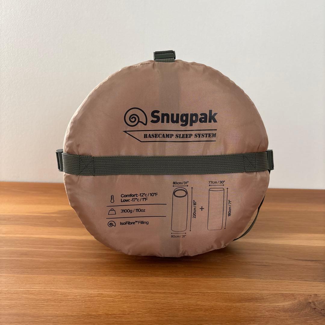 ＊Snugpakベースキャンプスリープシステム2in1ライトジップ封筒型＊