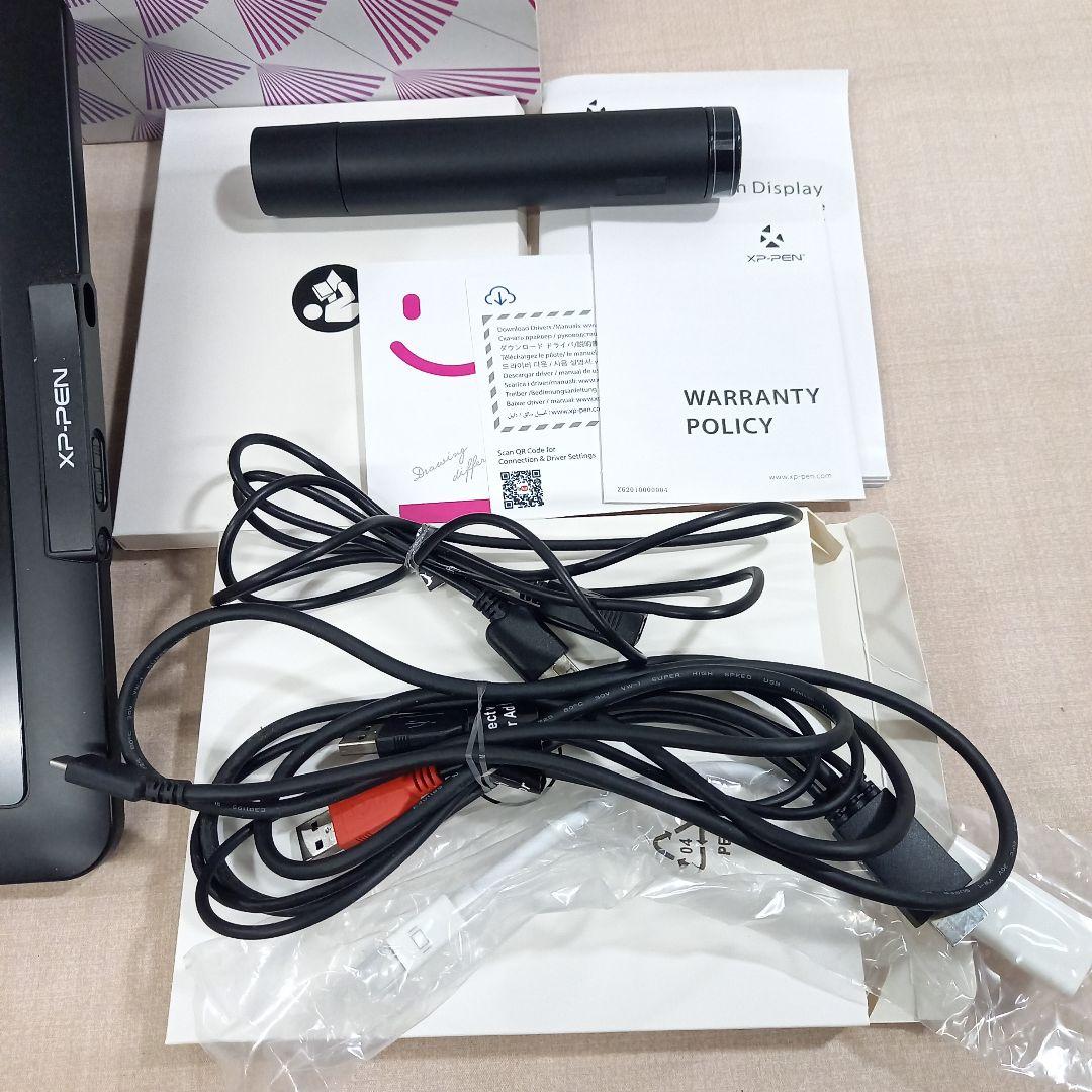 XP-PEN Artist 15.6 Pro 液晶ペンタブレット