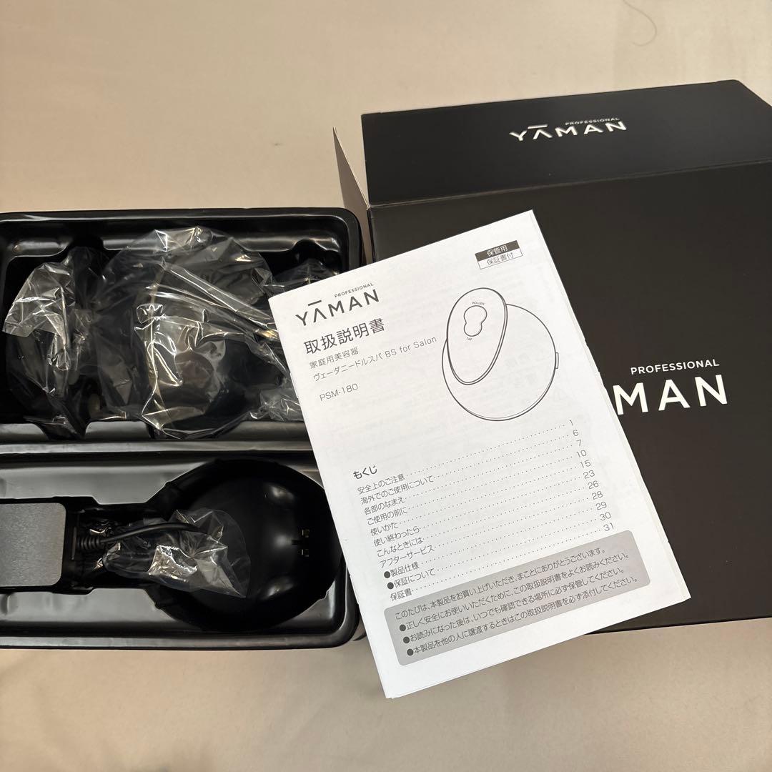 新品未使用品　YAMAN ヴェーダニードルスパ　BS for Salon