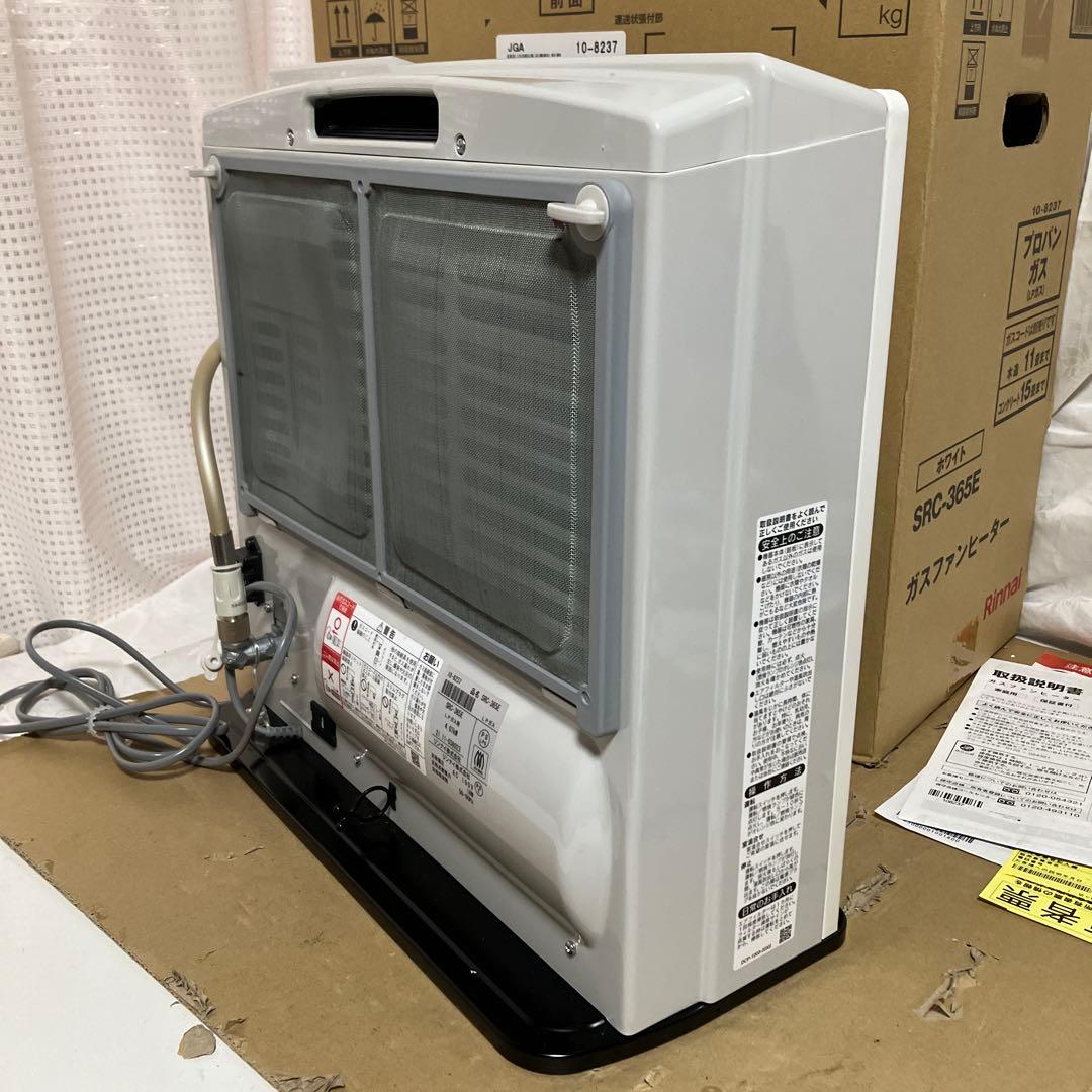 Rinnai　ガスファンヒーター　SRD395E　LPガス　2021年製　ホ2m