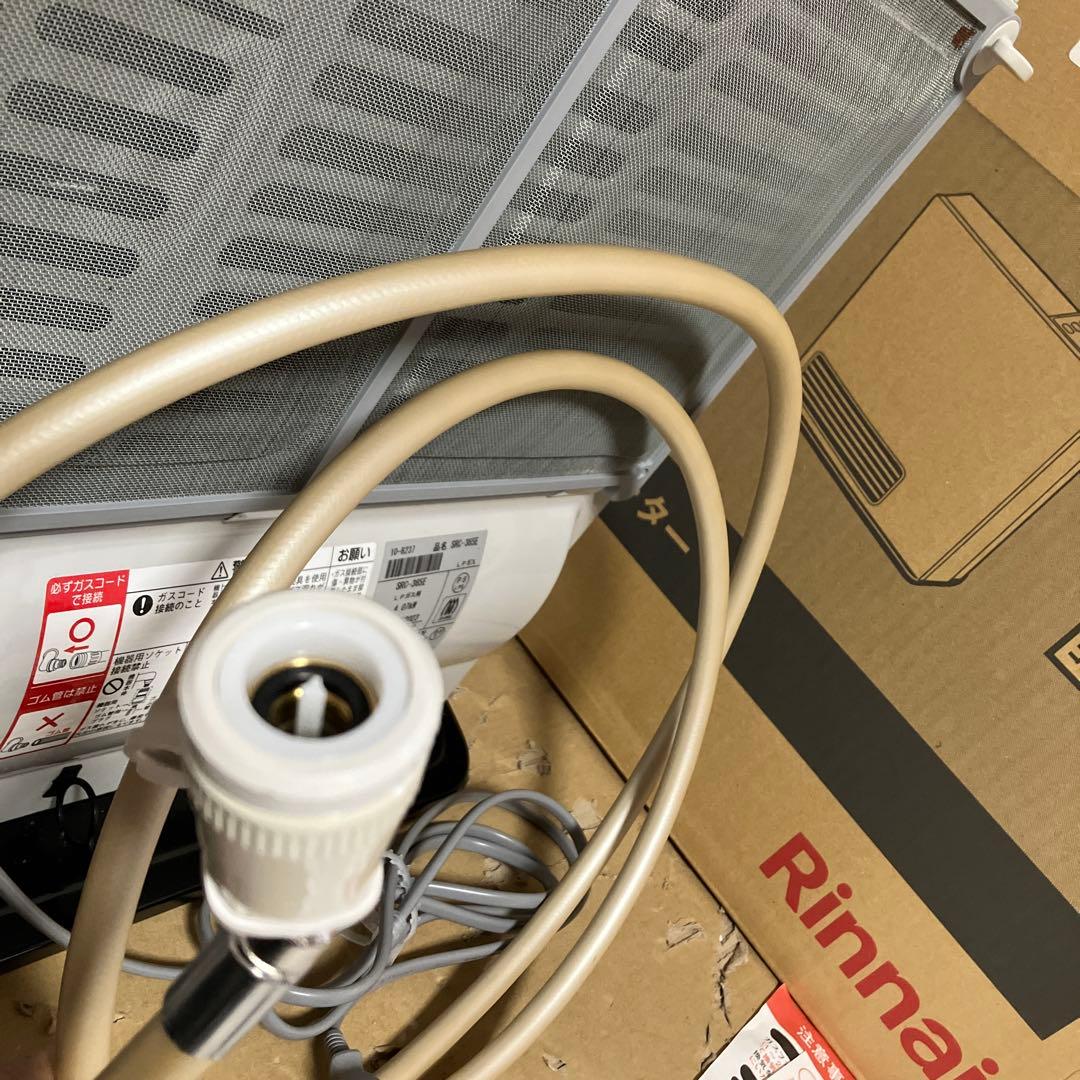 Rinnai　ガスファンヒーター　SRD395E　LPガス　2021年製　ホ2m