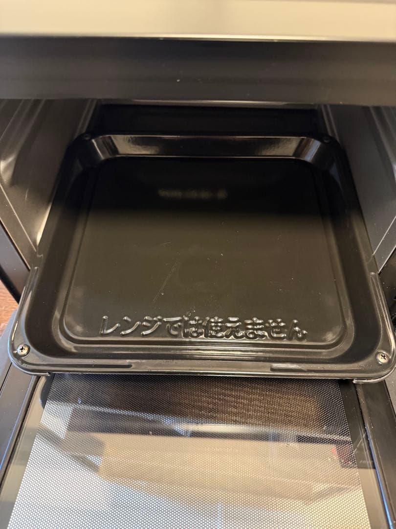 HITACHI オーブンレンジ MRO-F5BE32023年製