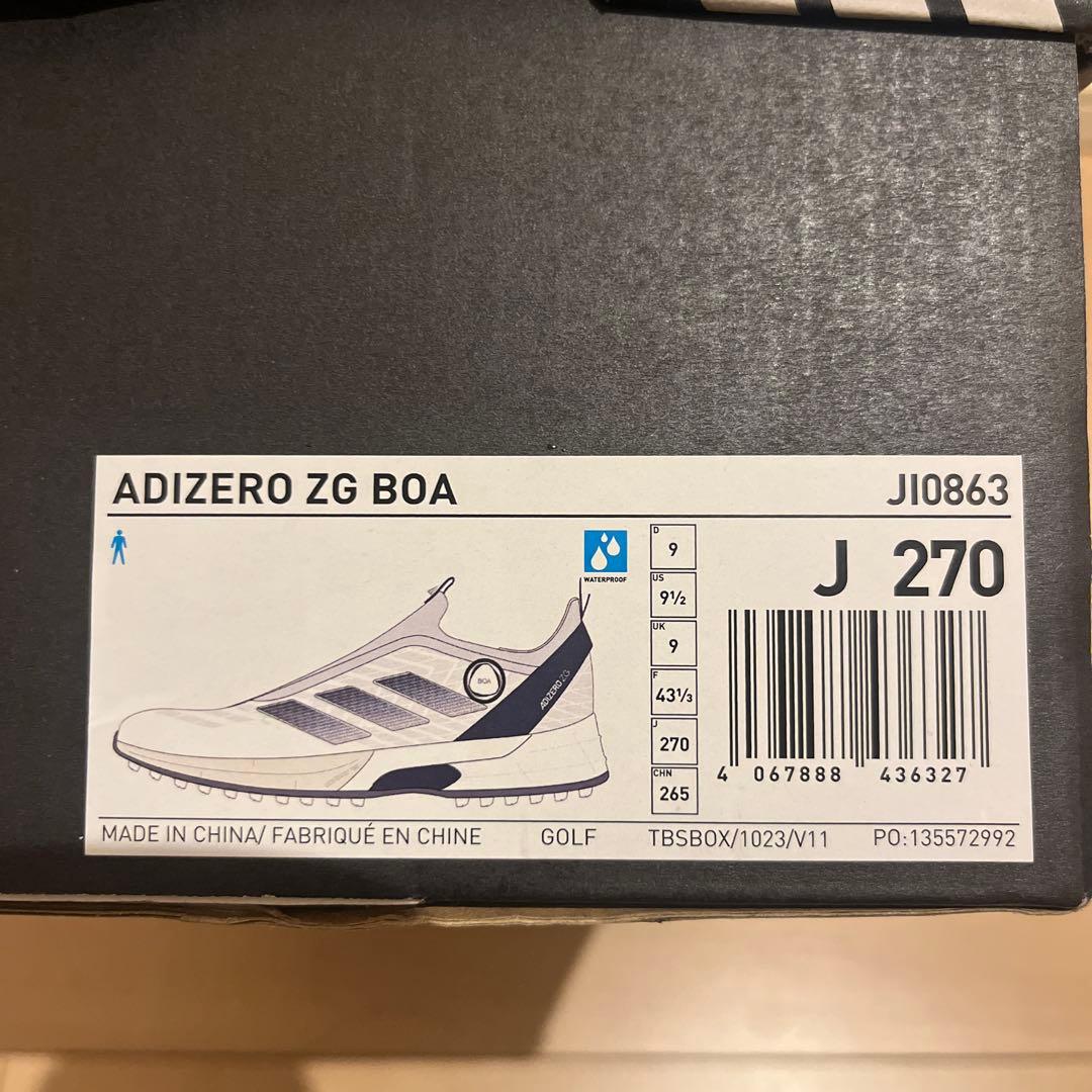 【新品未使用】アディダス　ADIZERO ZG BOA 27.0㎝