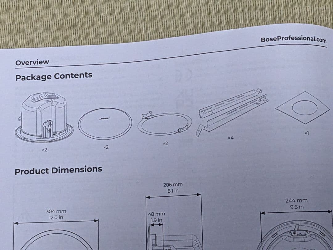 BOSE DM5C /DesignMax (ホワイト)1台のみ　天井埋込み型