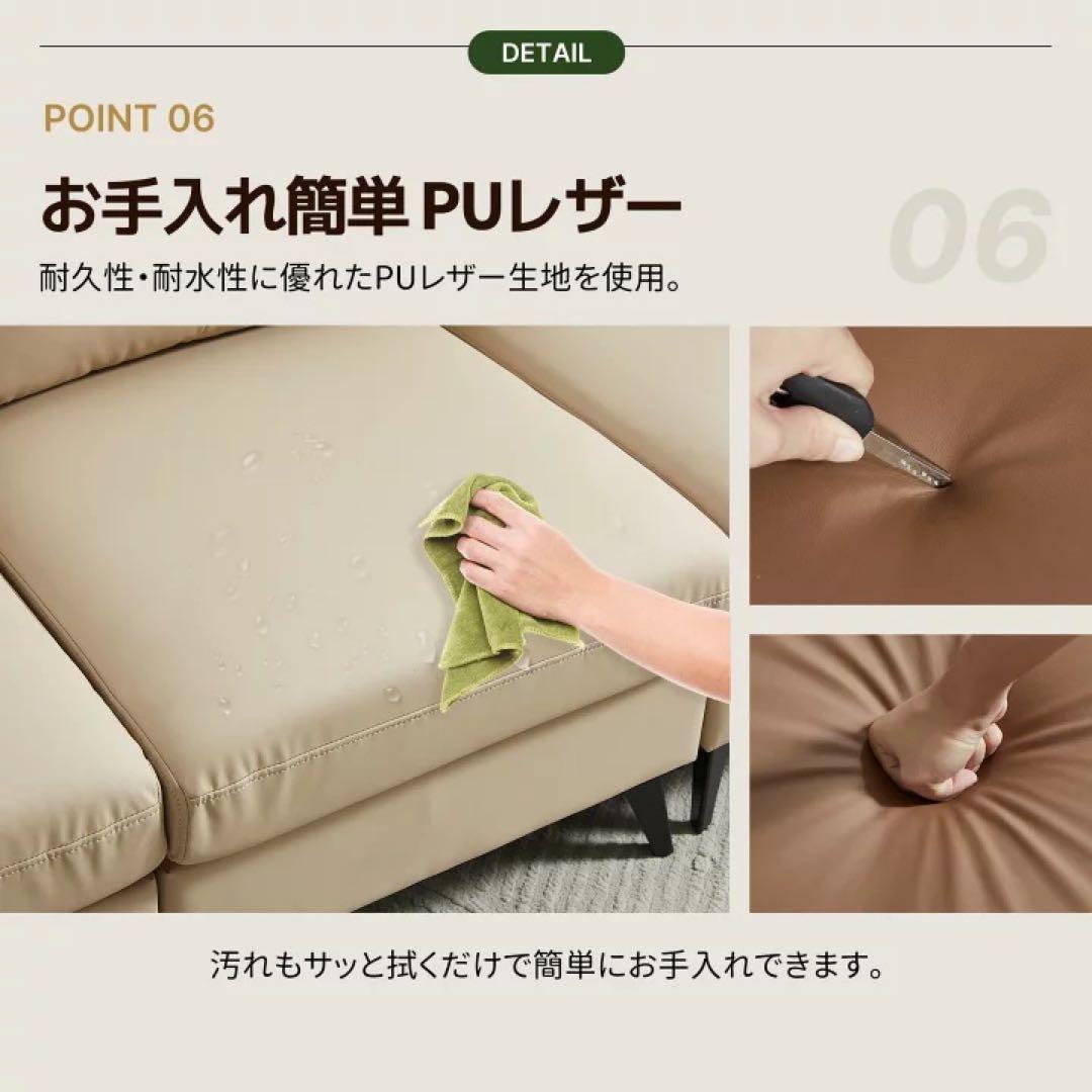 PUレザー ソファ　３人掛け　ローソファ　ソファベッド