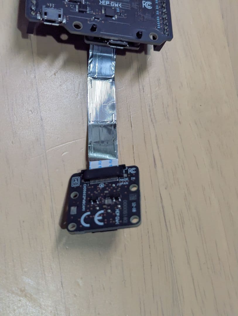 SONY IoTデバイス SPRESENSE メイン＆拡張＆カメラセット