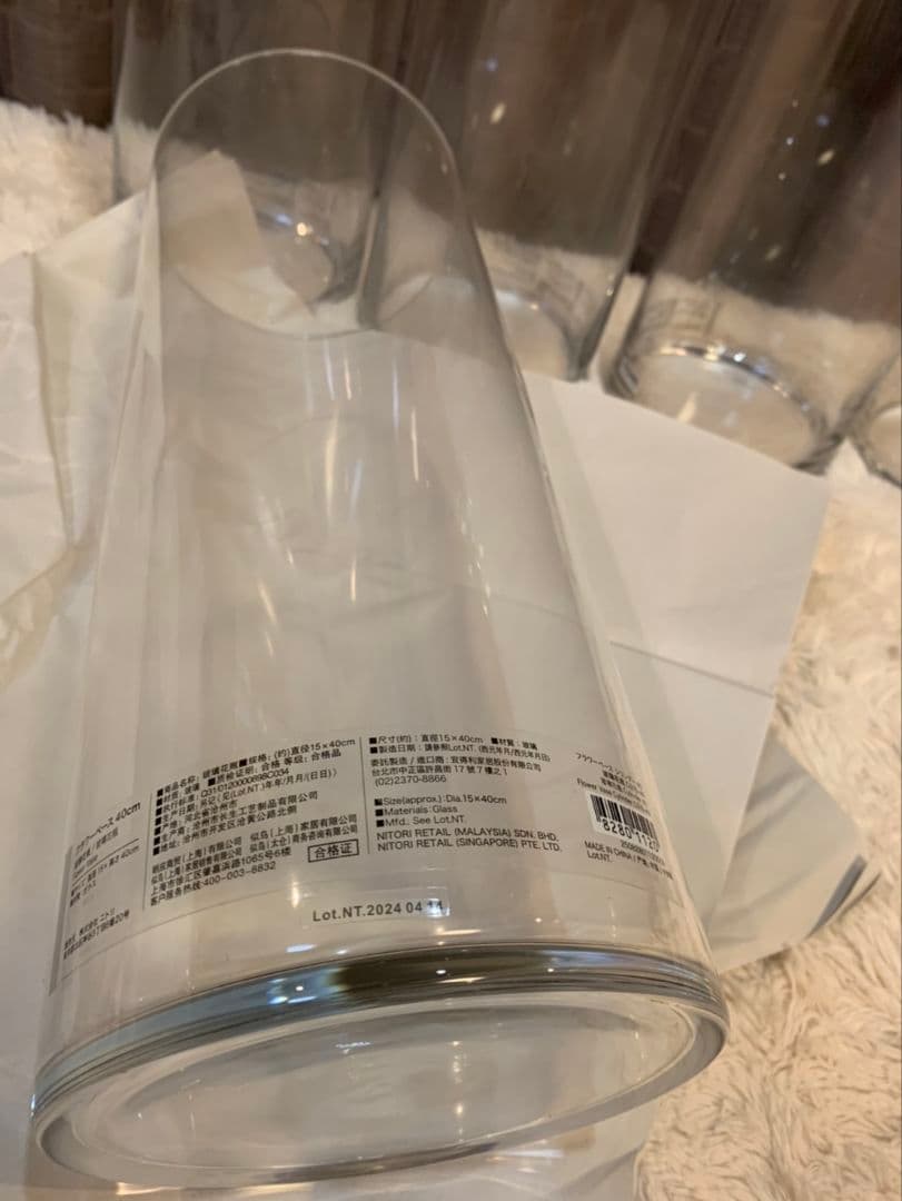 フラワーベース 高さ40cm 新品　ニトリ　シリンダー　花瓶