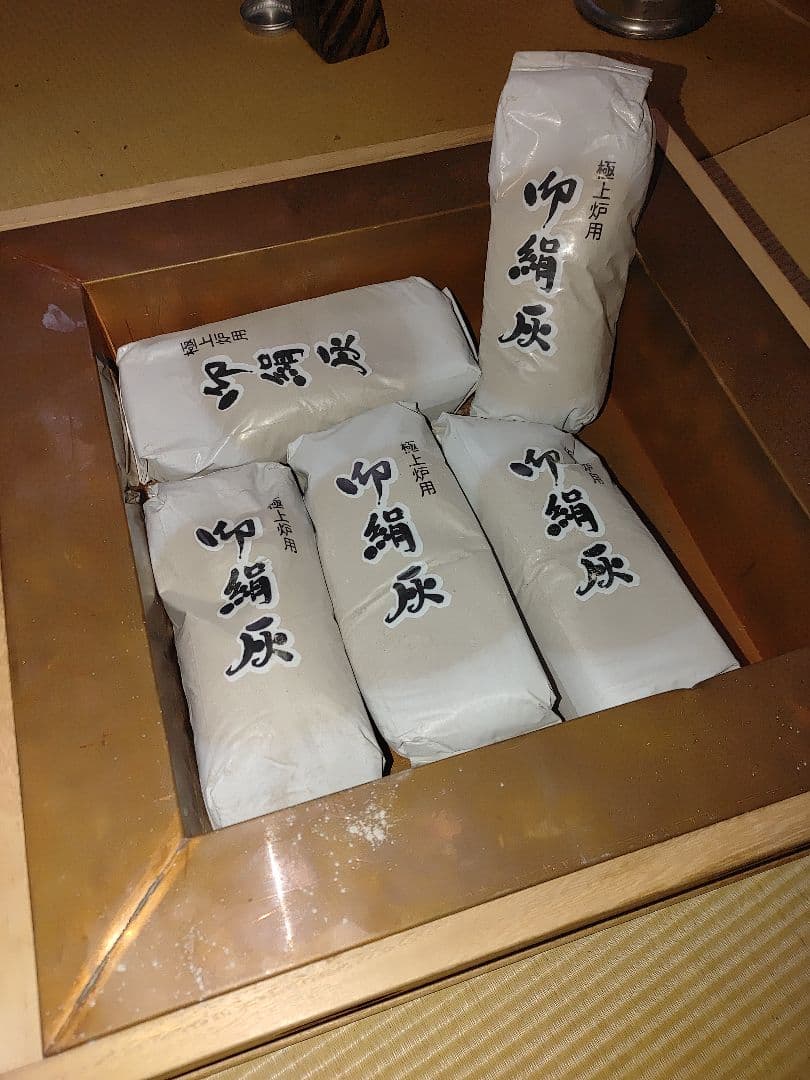 囲炉裏セット　簡易囲炉裏