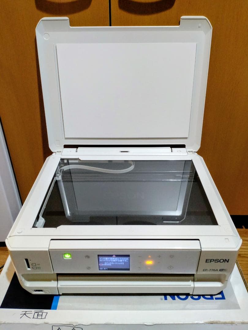 【ジャンク】EPSON カラリオプリンター EP-776A