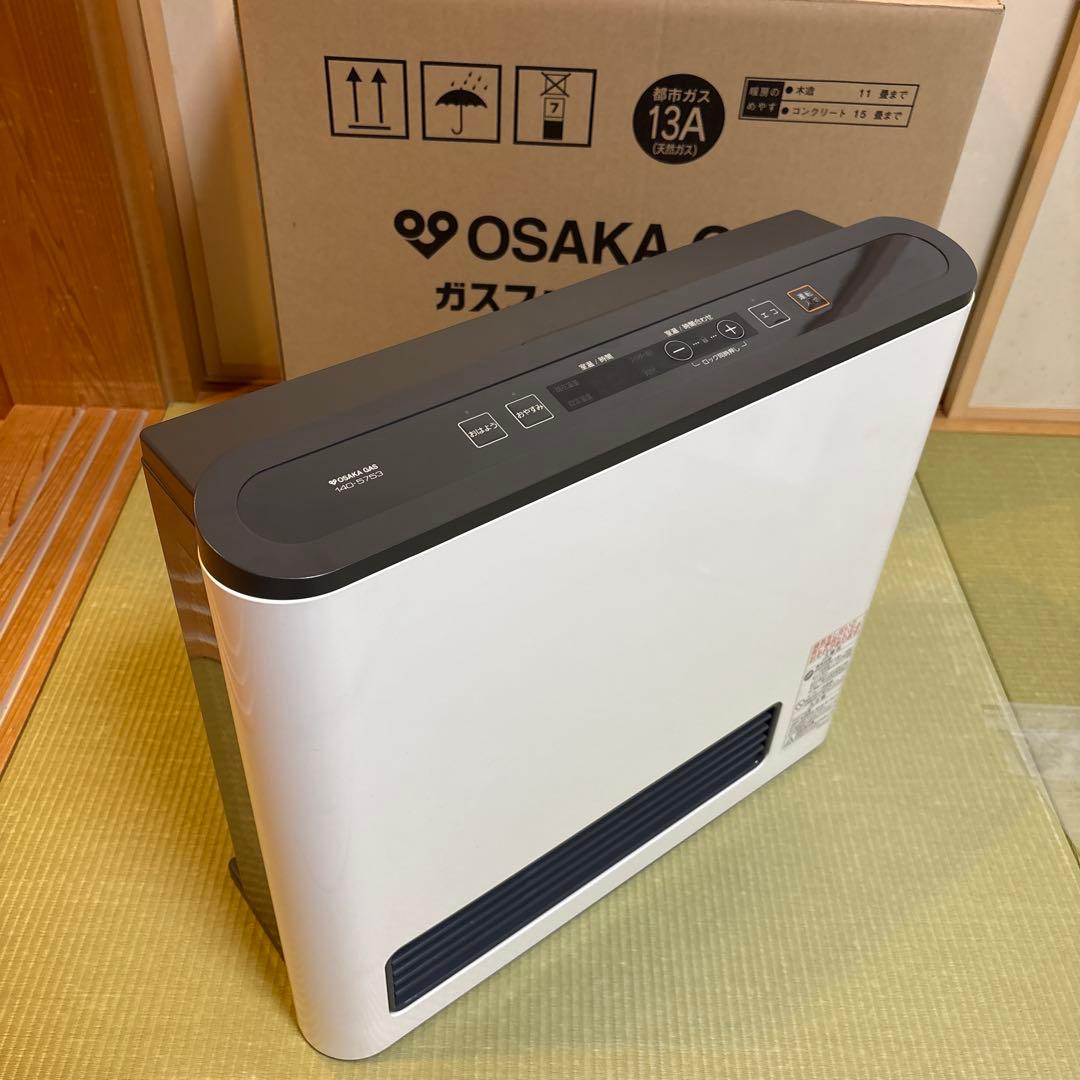 大阪ガス　ファンヒーター 140-5753(都市ガス用)美品