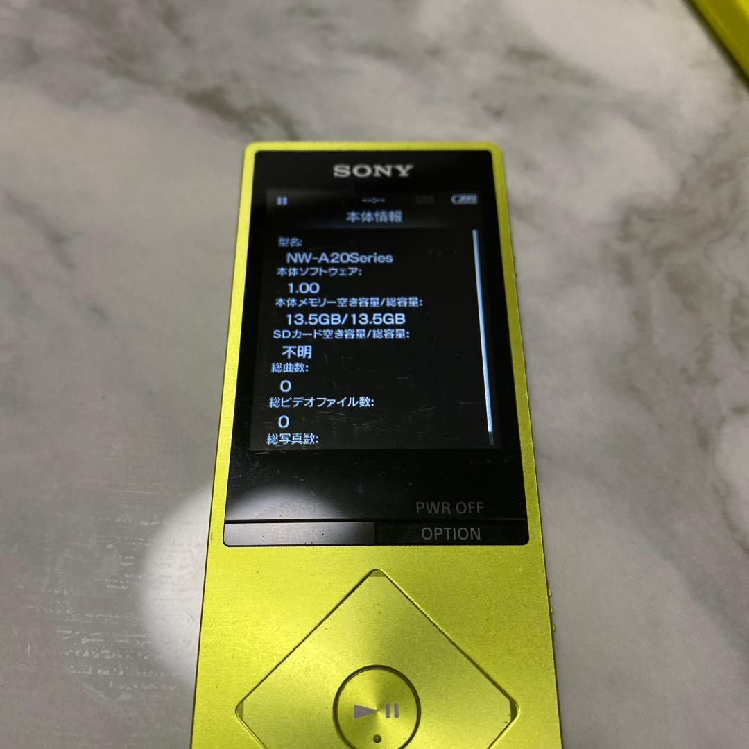 SONY ウォークマン　ライムイエロー