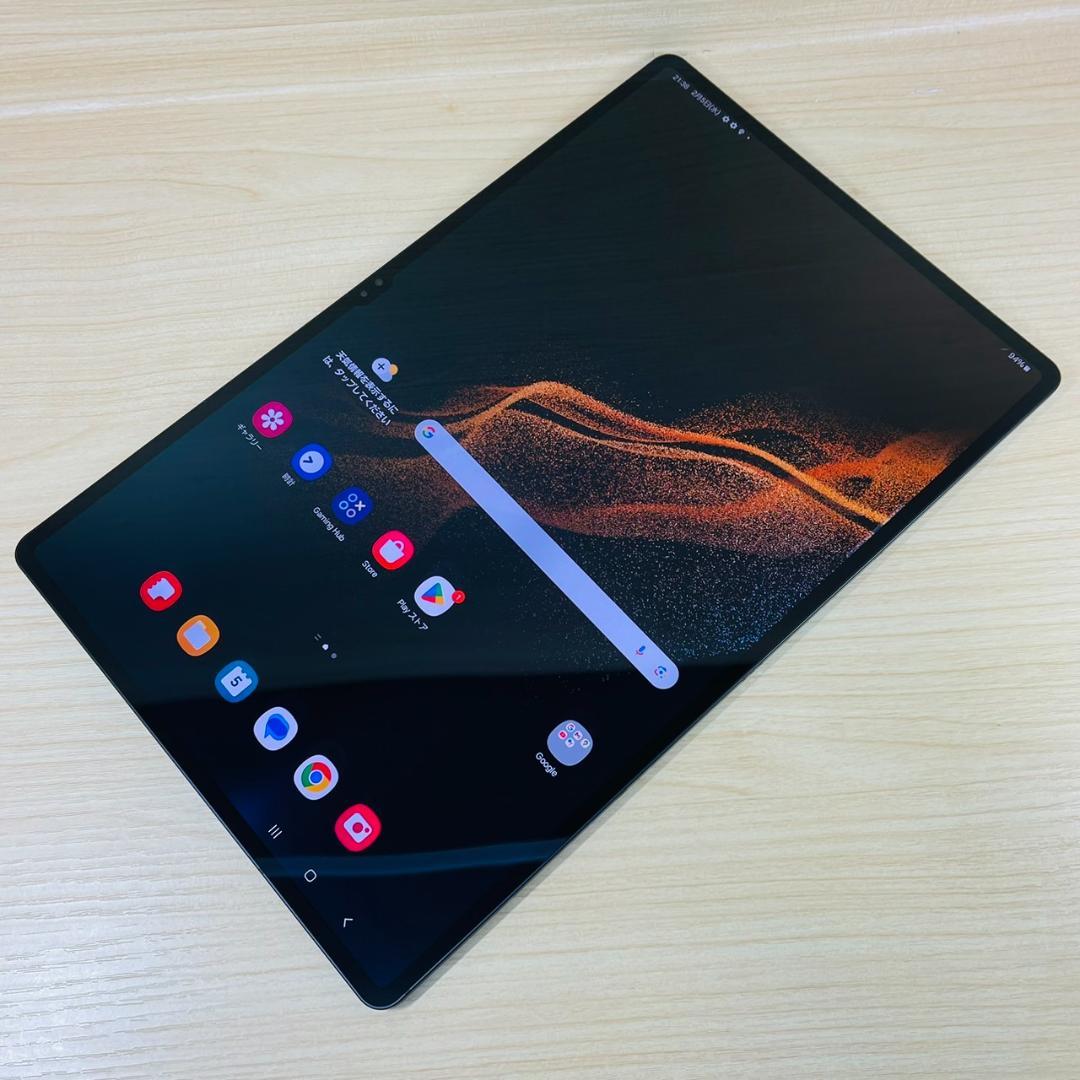 A5251 超美品 SAMSUNG Galaxy Tab S8 Ultra