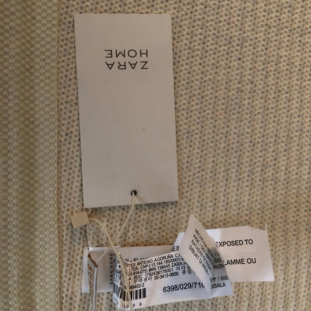 【ZARA 】サイザル編み ラグ