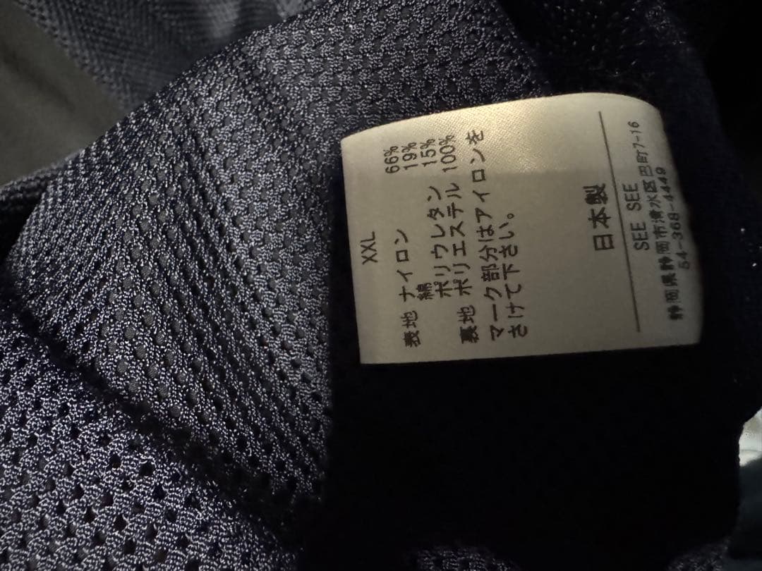 SEE SEE × HBX HOODIE JKT