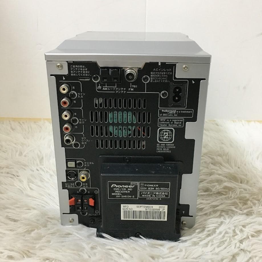 Pioneer X-SV5DV DVD CD MD コンポ ミニコンポ
