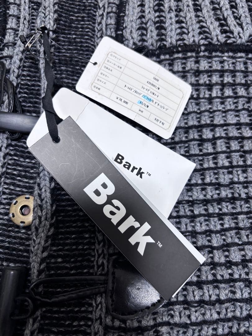 Bark/グレー/ニットダッフルコート/XSサイズ