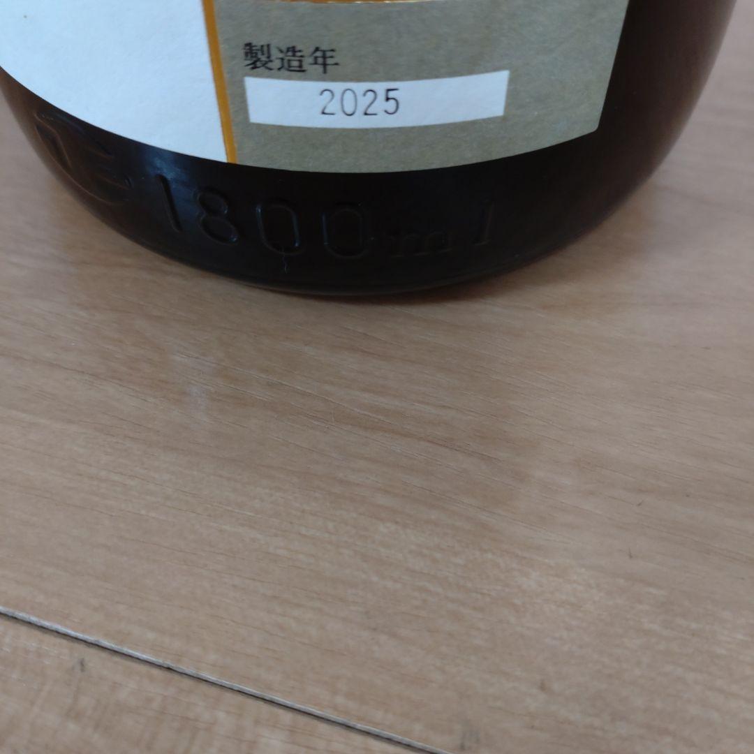 十四代 中取り上諸白播州山田錦