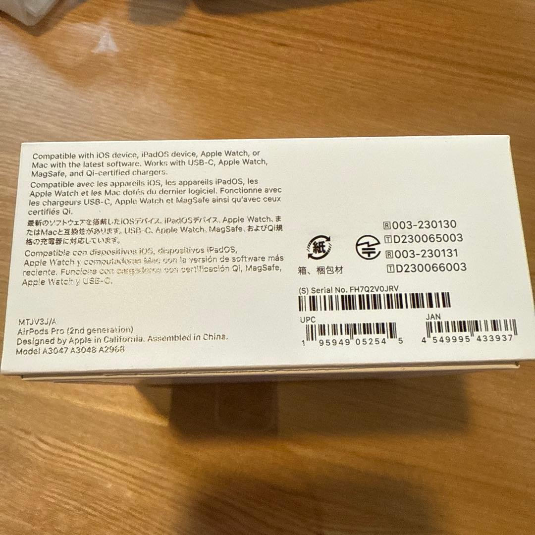 AirPods Pro (第2世代) 本体 + Apple CARE＋延長保証