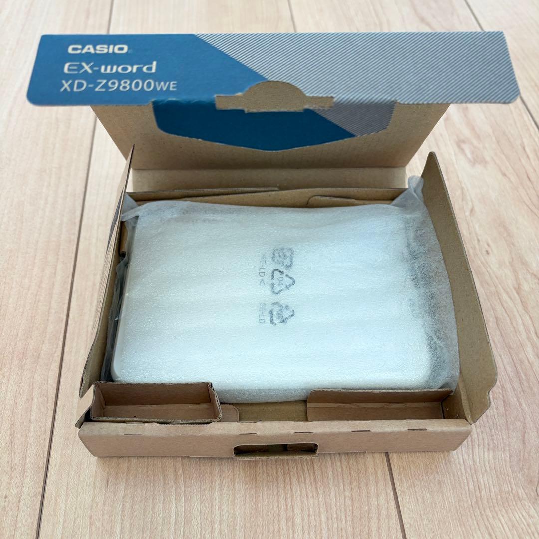 CASIO EX-word 学校パック AZ-Z9800 中国語あり ケース付き