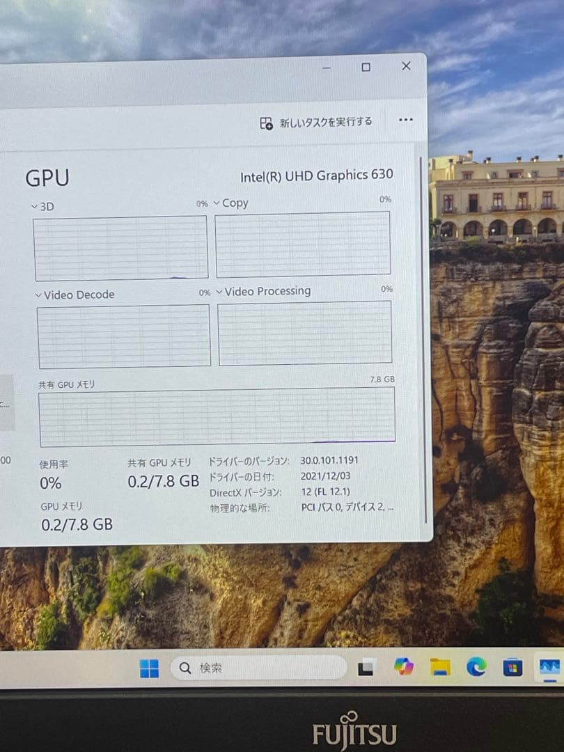 その他ノートPC本体 Fujitsu CELSIUS H780 i7-8850H 16GB P1000