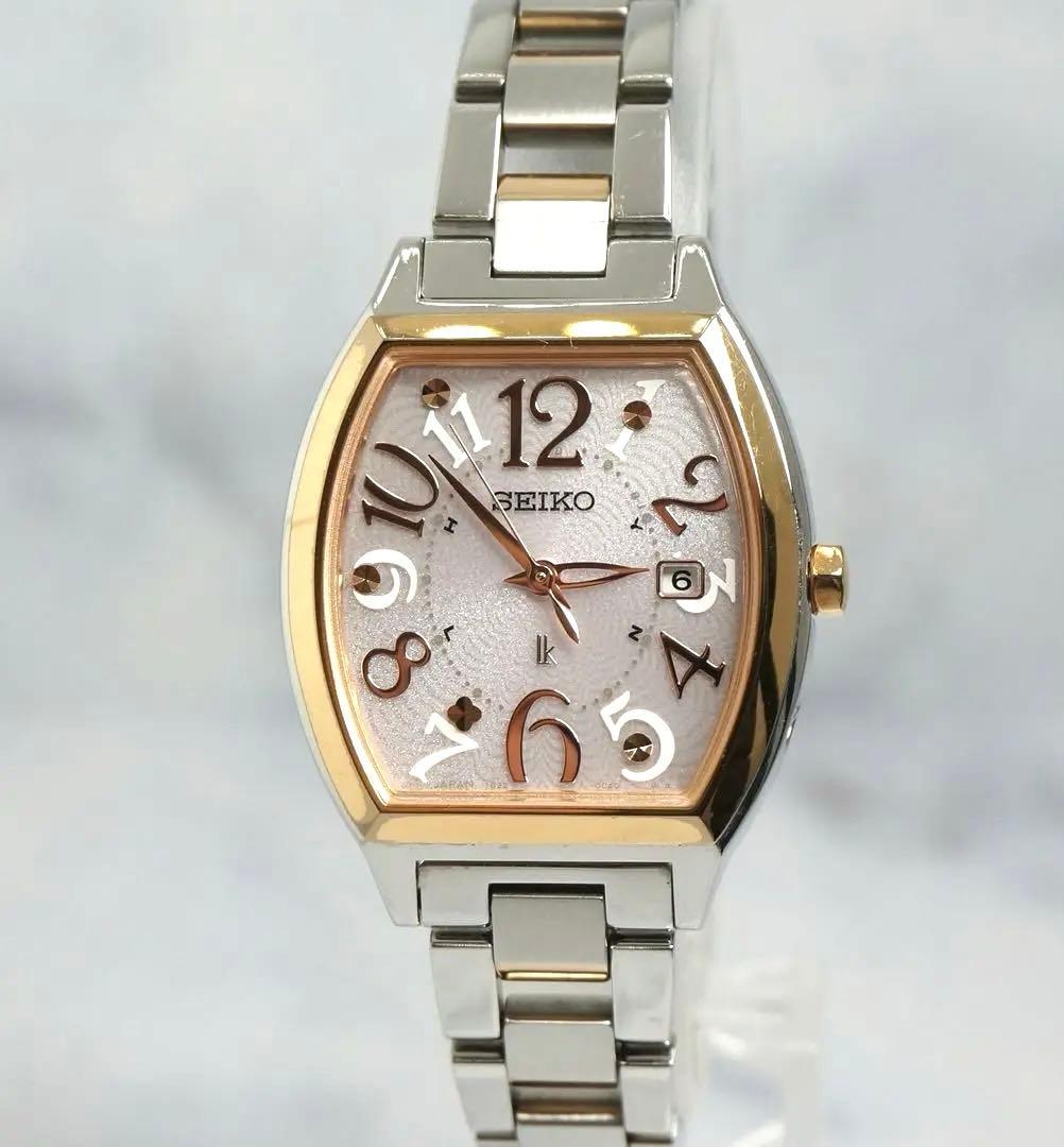 SEIKOルキア ピンク ゴールド ソーラー トノー 1B22-0BB0