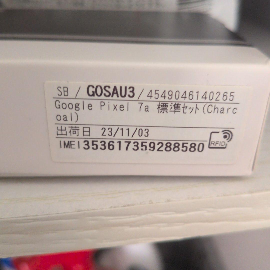 ジ*ジ様 Google Pixel 7a 本体